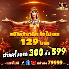 Metode pembayaran lokal yang tersedia di gopektoto termasuk DANA, OVO, GoPay, dan ShopeePay